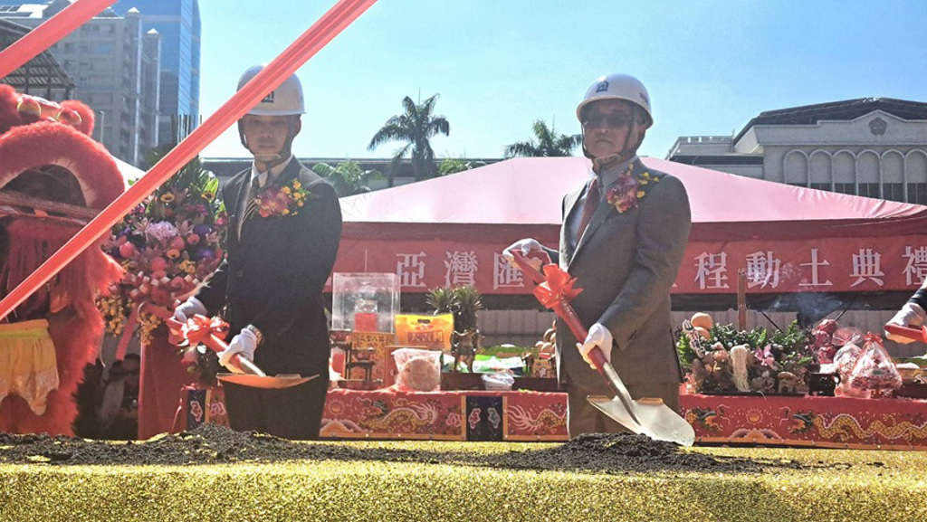 常鎰建設亞灣匯 新時代AI智能宅啟航