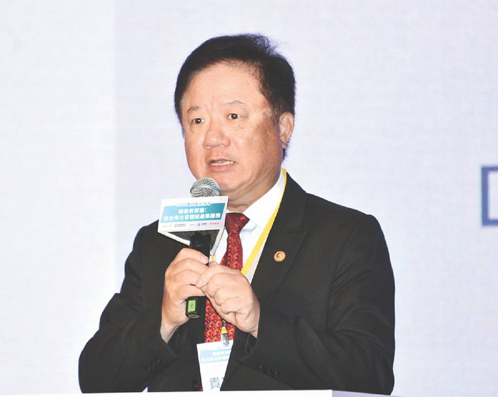 中華電信福利大放送 明年加薪2,400元、加碼一次性獎金至少1.5萬元、還能多放4天假