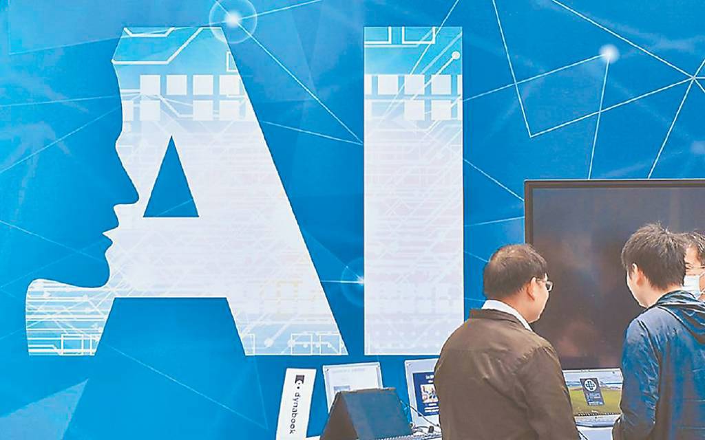 AI是永動機?三大危機若出現 專家點名「這些企業」最危險!