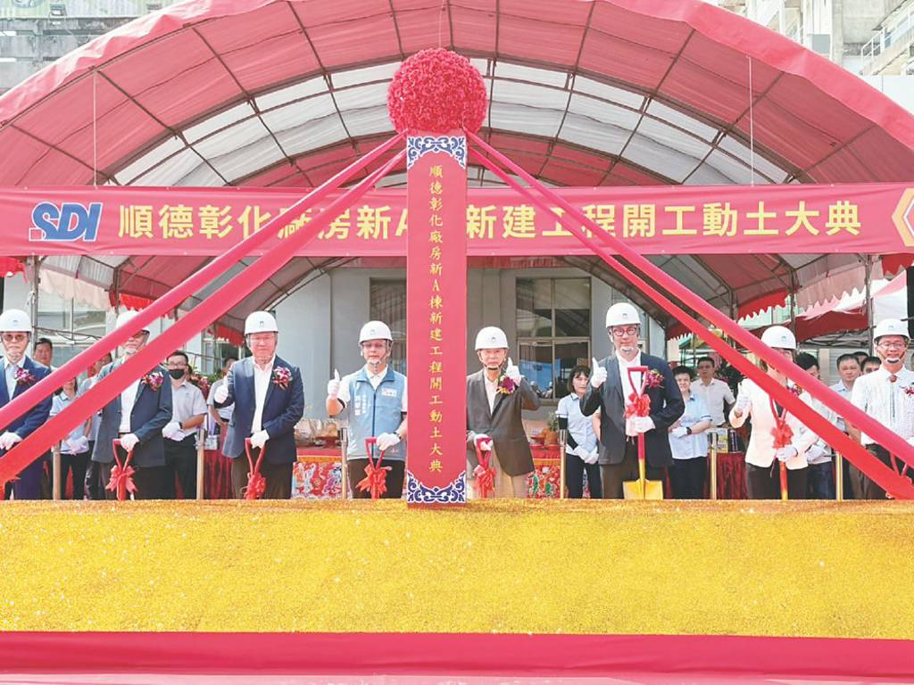 順德改建彰化廠 搶食AI大餅