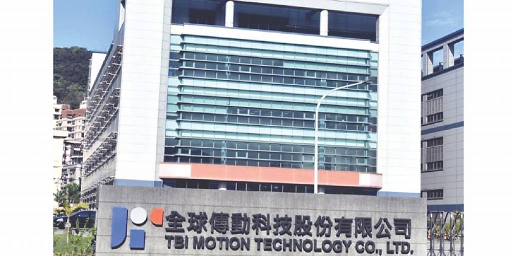 訂單暢旺 全球傳動H2勝H1