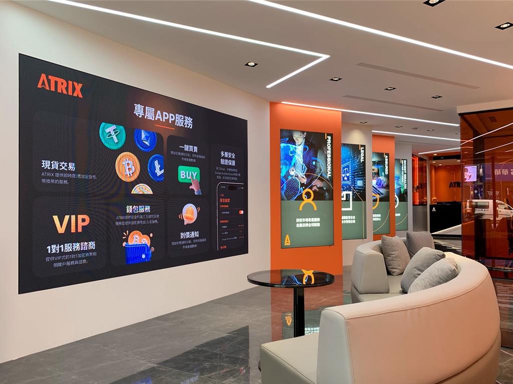 跨鏈科技完成洗錢防制登記董事長是前警察- 產業- 工商時報