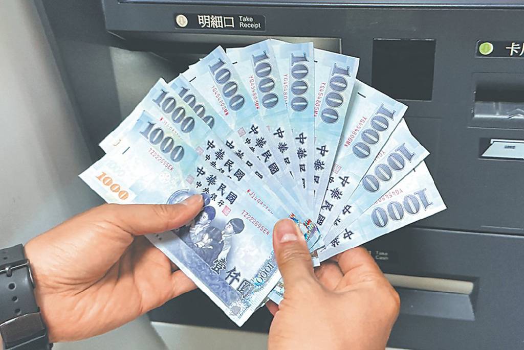 普發現金應慎防陷入財政幻覺