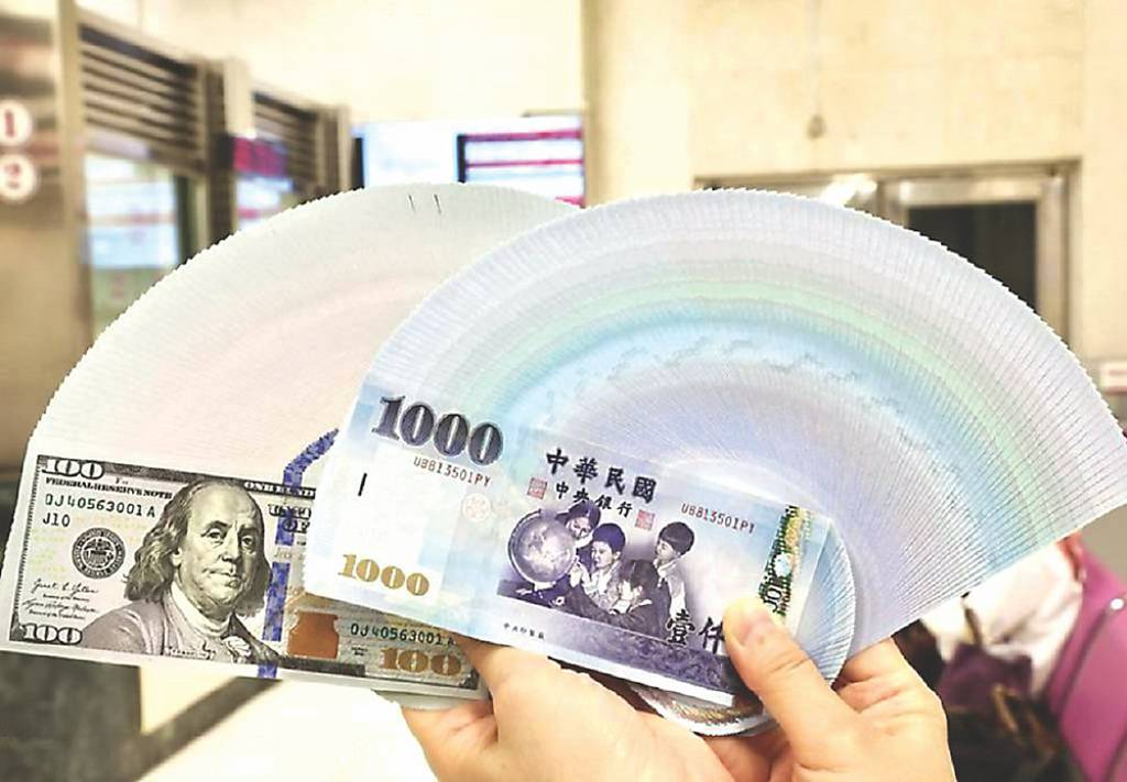公股銀財管手續費 成長靚