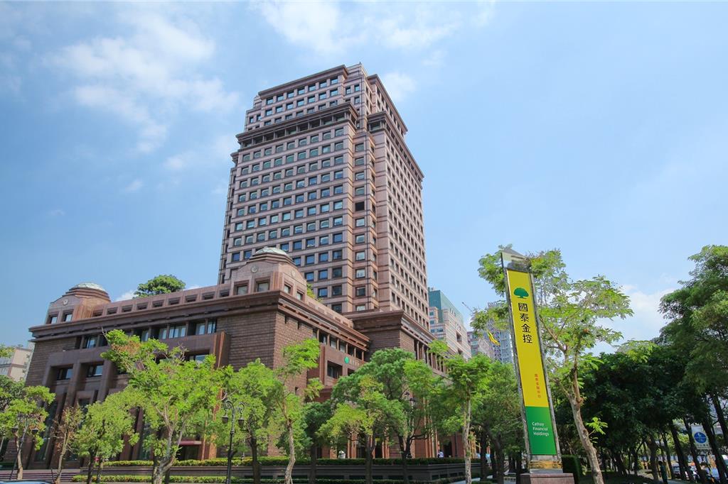 國泰世華榮獲「史蒂夫國際商業大獎」11項大獎 雲端建設、AI賦能、友善金融等多元面向獲肯定