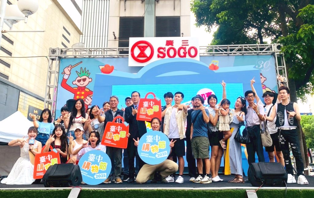 「就是愛購物」初賽18組脫穎而出 10月25日將於台中LaLaport進行決賽