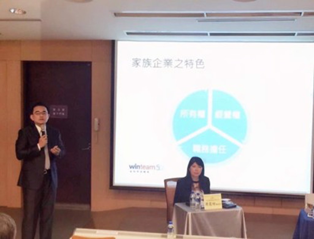 醫師提前規劃傳承　確保診所與家族永續經營