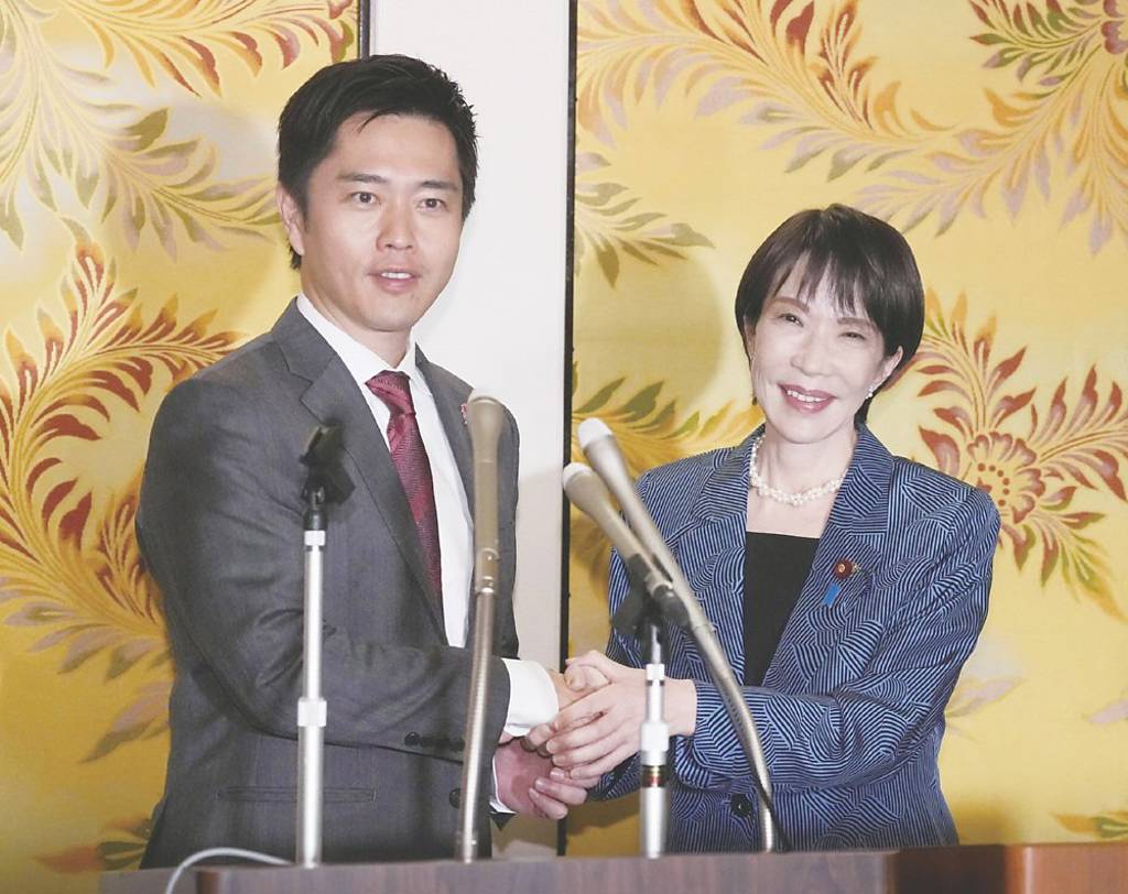 高市首相位穩了日股飆新高- 日報- 工商時報