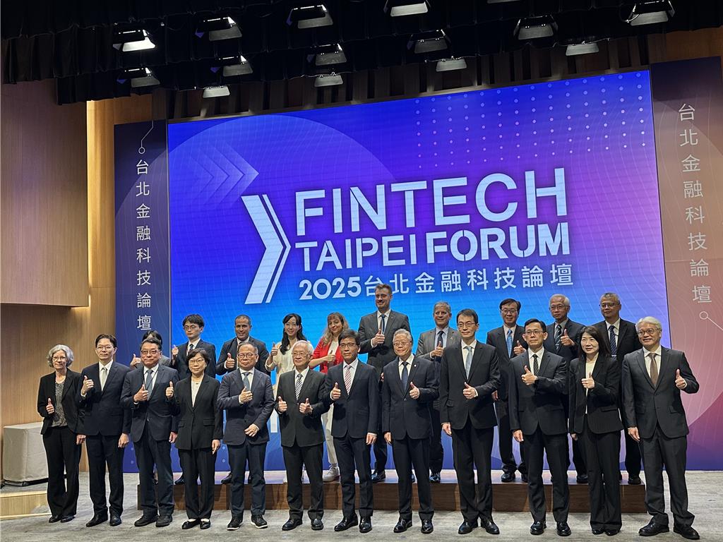 金管會主委:RWA代幣化實驗具可行性 後續聚焦三領域 正打造金融大語言模型