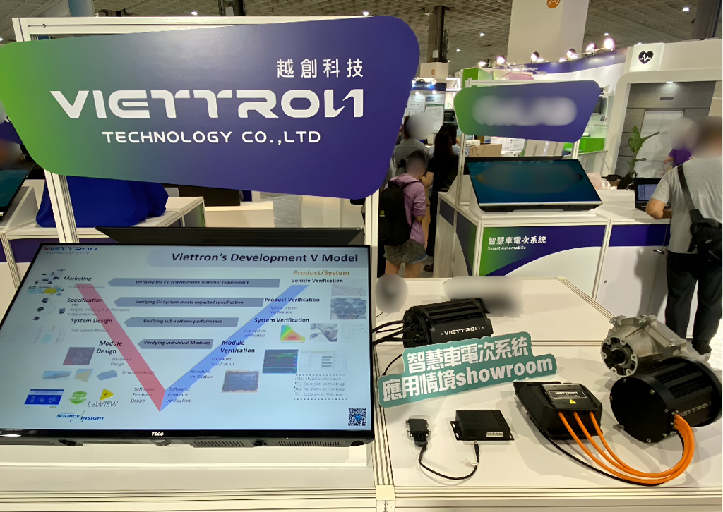 越創X航銓首創 CLEVER平台 加速最後一哩低碳物流