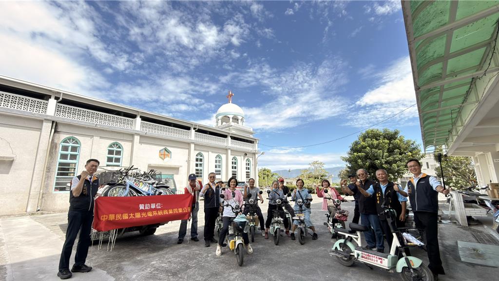 太陽光電發電系統公會啟動花蓮光復「低碳關懷網」