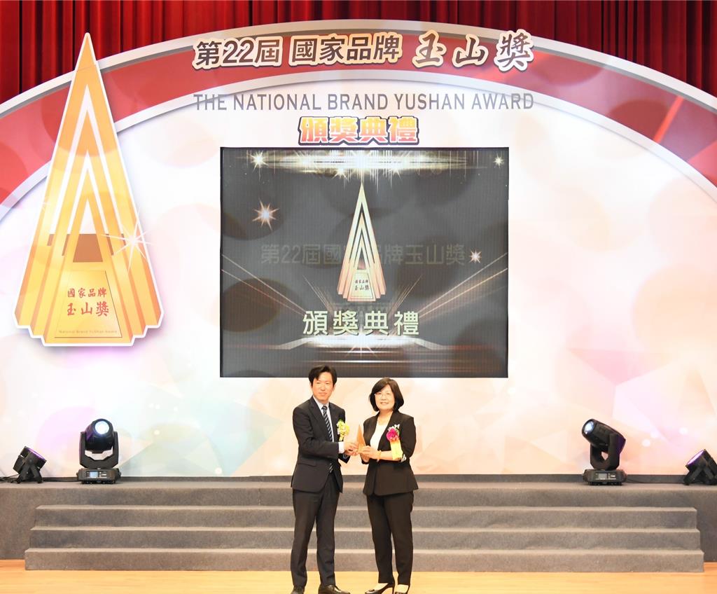 合庫銀 獲國家品牌玉山獎五項大獎
