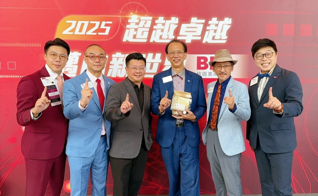 BNI桃園東AB區年會盛大登場 跨國合作開啟企業新格局
