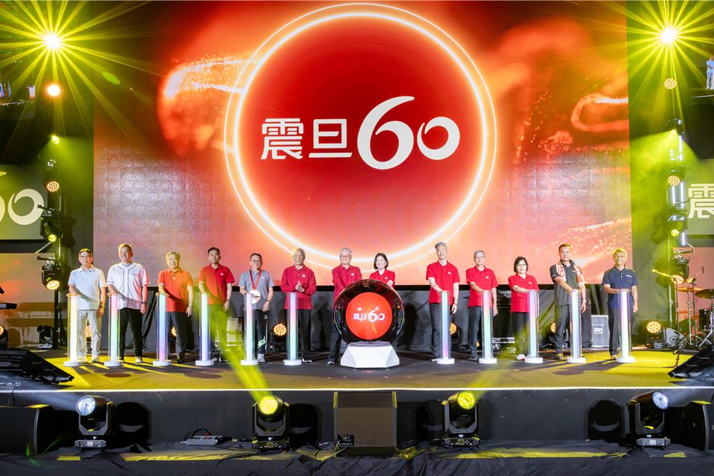 震旦集團邁入第61年周年 以傳承開創 邁向永續經營