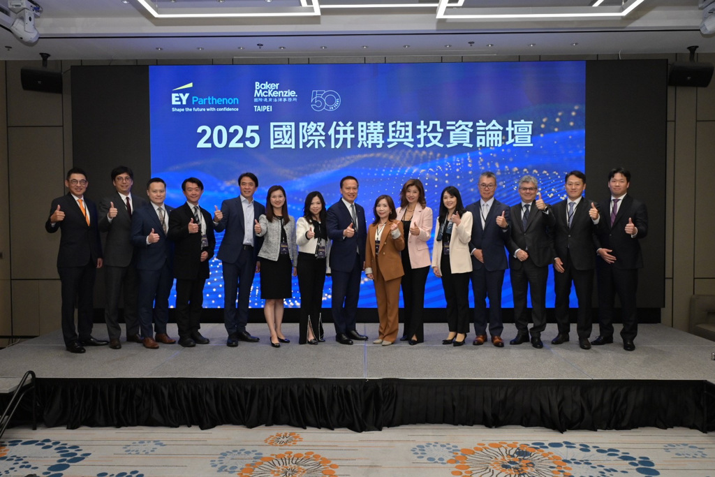 2025跨境投資市場回溫 小型交易穩健成長