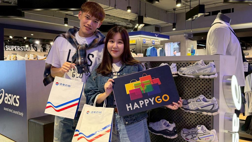 遠百桃園、遠百花蓮周年慶強棒登場 促銷升級