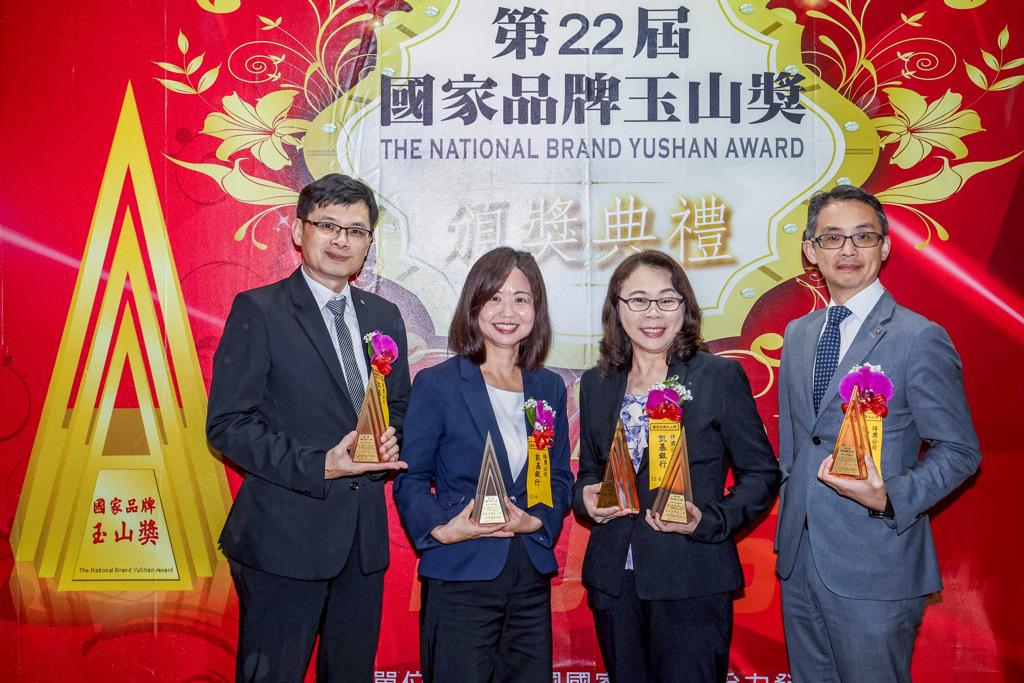 凱基銀行勇奪玉山獎全國首獎