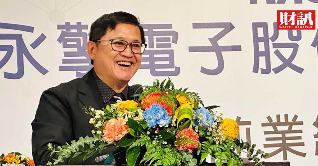 永擎電子即將上市 童子賢笑說「抱孫了!」預告集團還有下一個孫子誕生