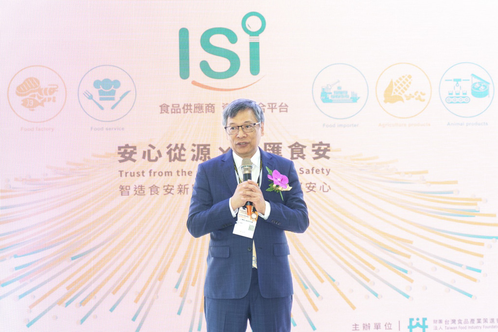 財團法人台灣食品產業策進會 首度亮相高雄國際食品展