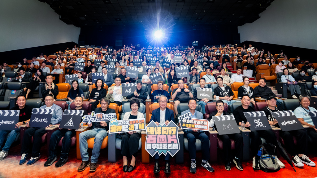 話題電影《三清》將登院線 盼延續國片好成績