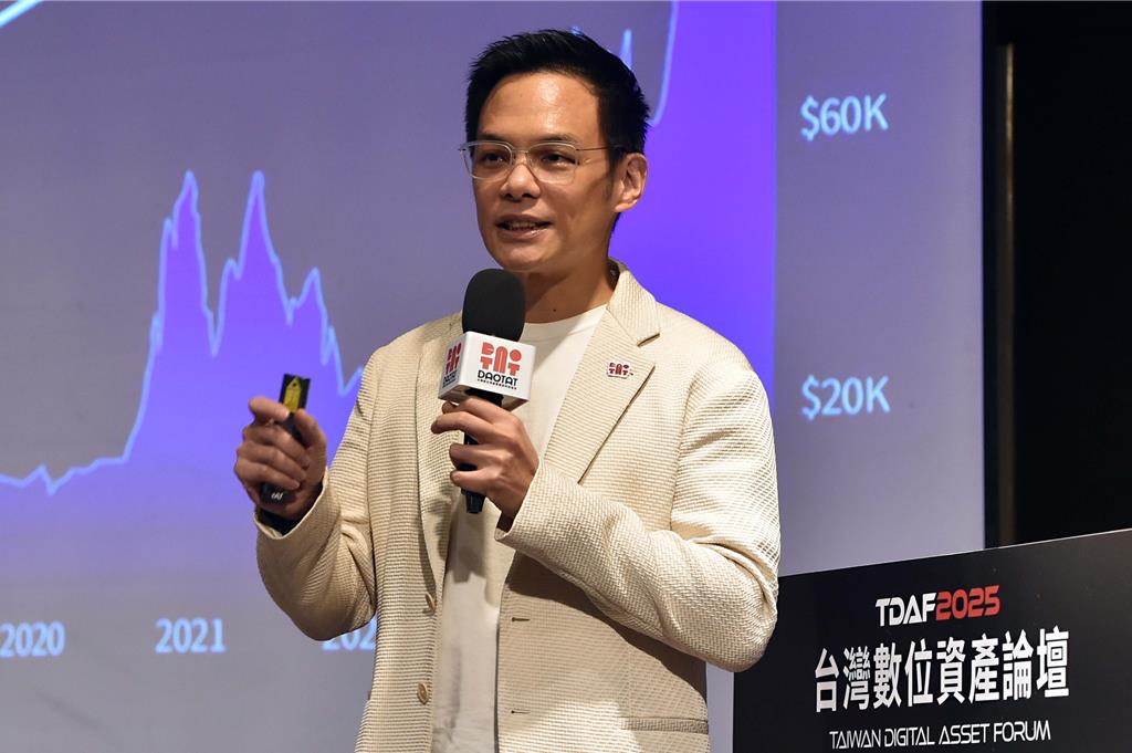 林之晨:TWEX將開放多元虛擬數位產品交易 年底開放非台灣大用戶