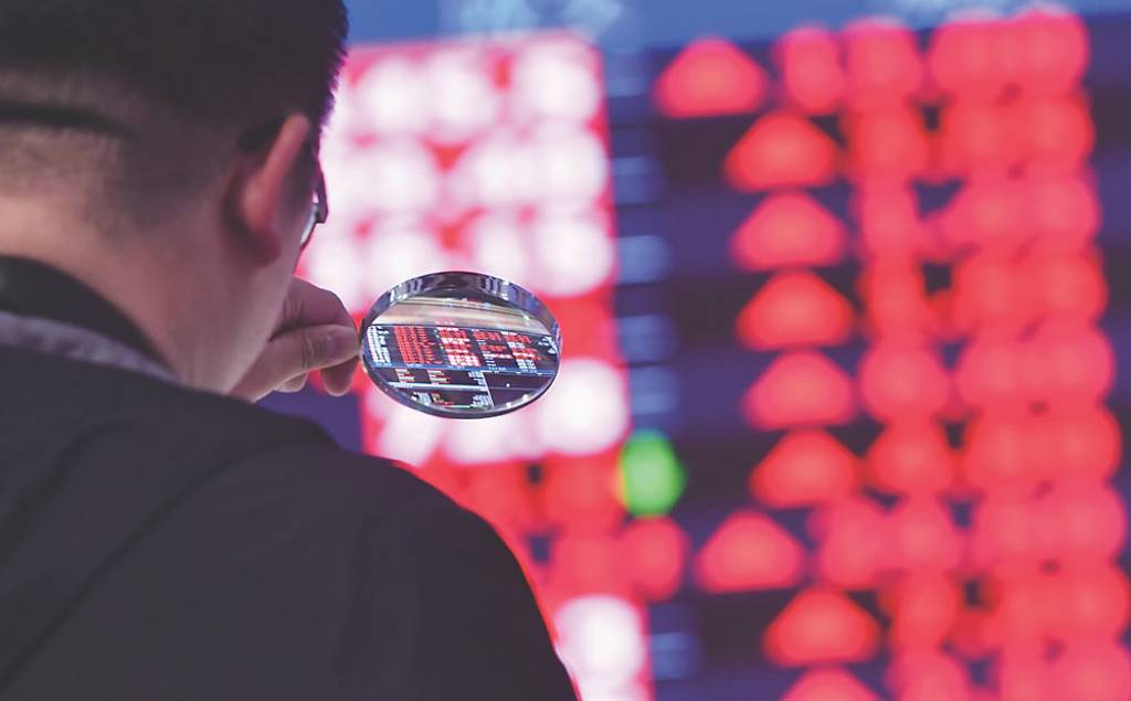 新壽合意解約 士林三寶機會來了 北士科概念股喊衝