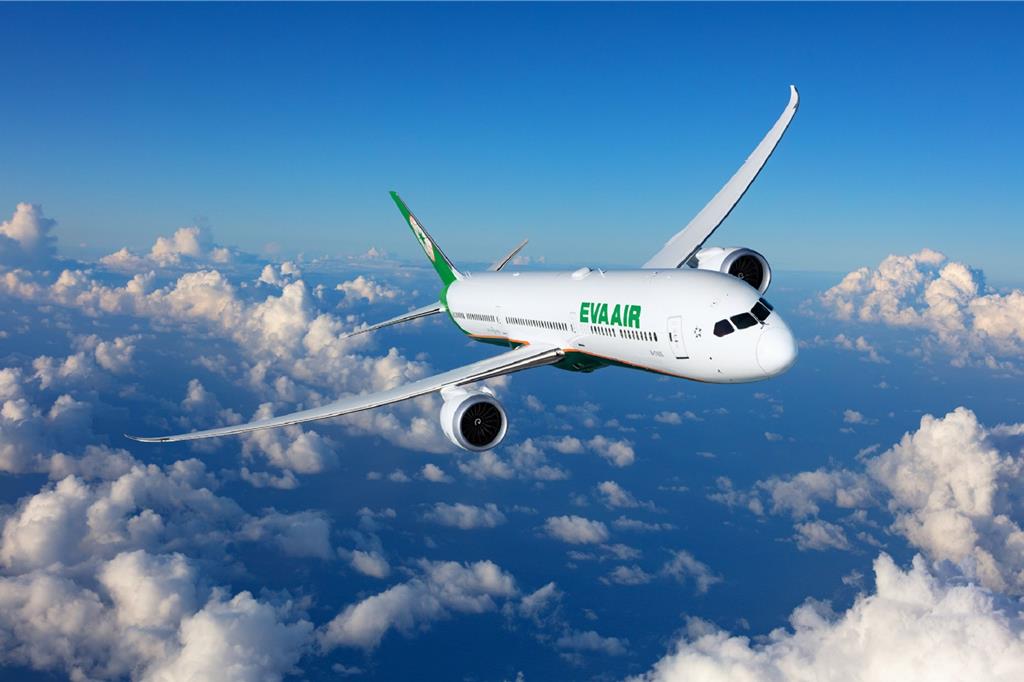 長榮航空空服員事件 調查報告出爐