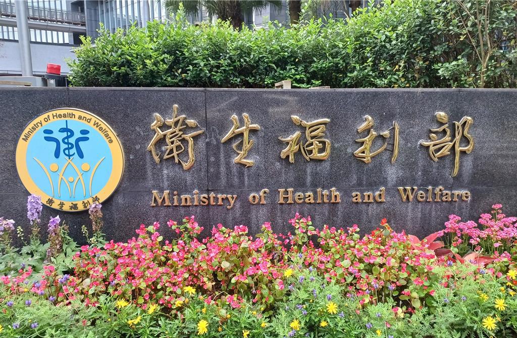 澎湖口腔癌男急轉診 「空轉平台」竟當機！衛福部回應了