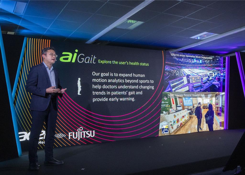 宏碁智醫×FIG×Fujitsu三方合作 推出AI運動評估A​pp 打造健康促進型保險