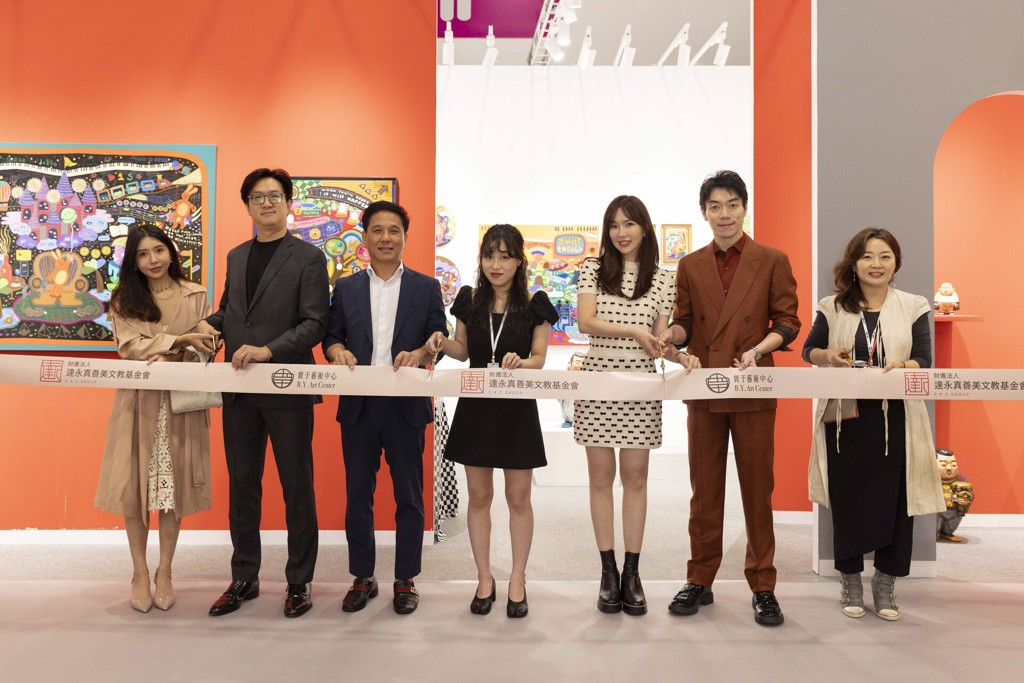 藝術家金元根、鄭璥鏸登ART TAIPEI　達永真善美文教基金會攜寶于藝術中心聯展