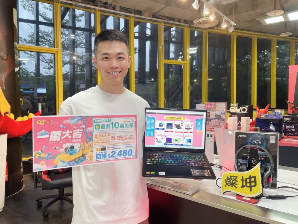 普發1萬元帶動消費力　燦坤推樂齡Care專區、寵物卡雙優惠吸睛