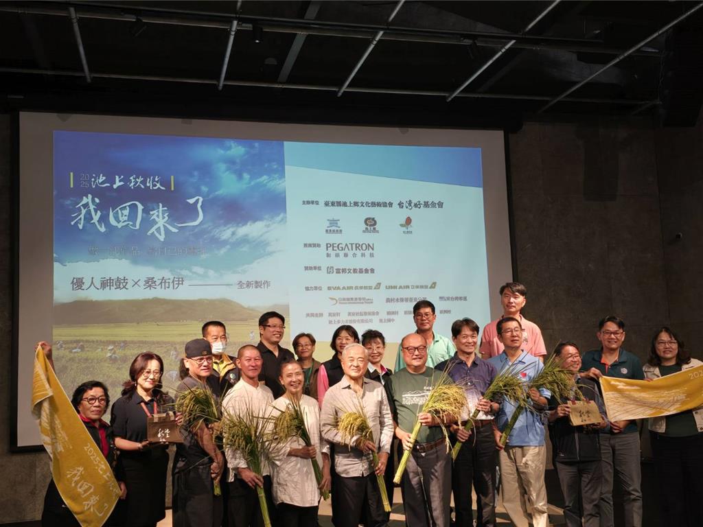 慢城認證加持 池上蛋黃區店租近三年翻倍