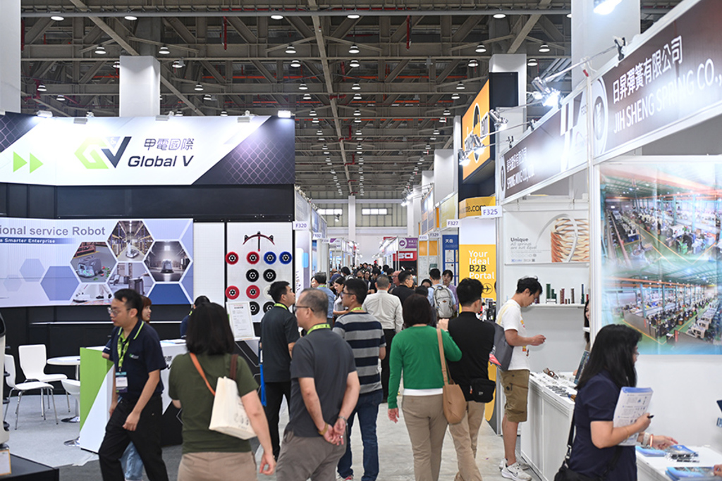 臺中國際會展中心試營運首展圓滿落幕 中台灣會展新時代啟航