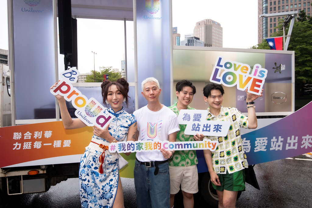 聯合利華 「Stand By U」 七年同行傳遞理解力量