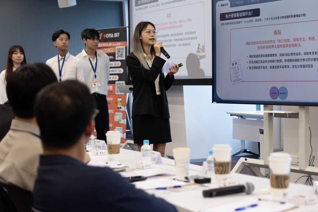 區塊鏈進軍婚姻保障 臺科大學生開發婚前協議智能平台