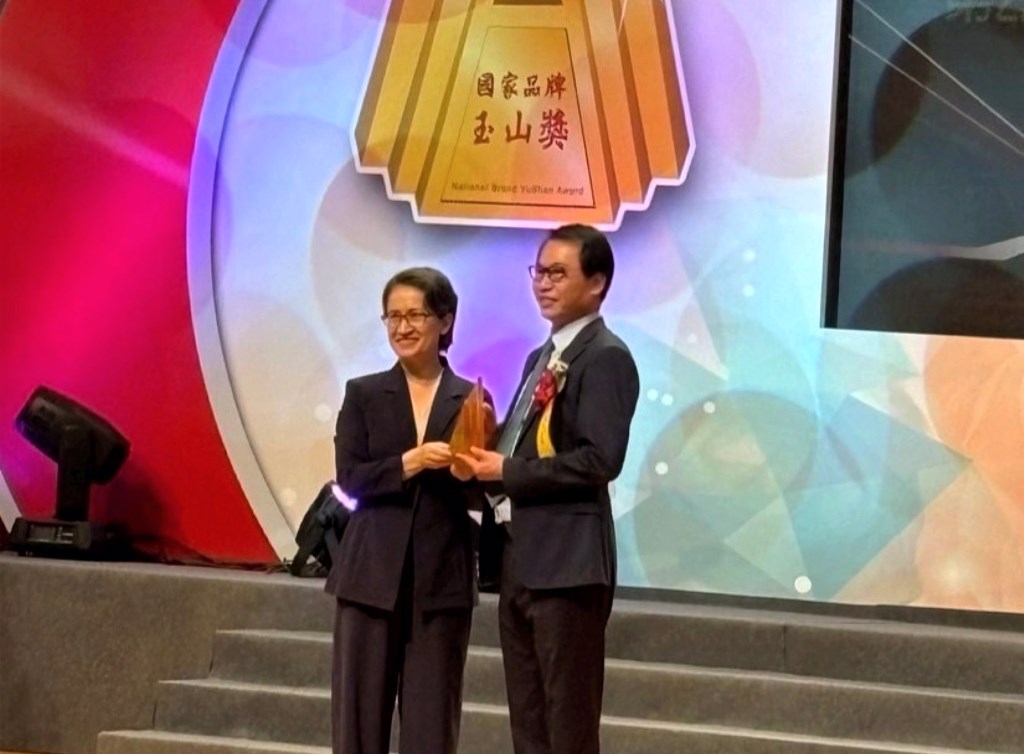 綠茵生技榮獲第22屆國家品牌玉山獎「傑出企業獎」