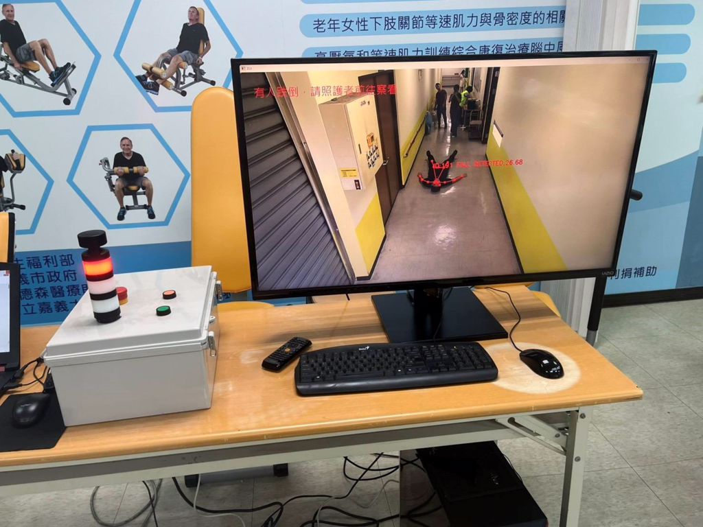 PMC推動AI影像科技打造安心照護環境