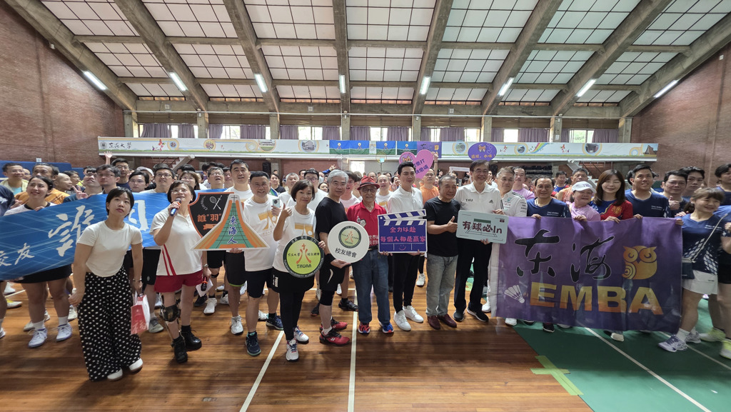 東海70週年路思義盃羽球賽24隊參賽規模創紀錄