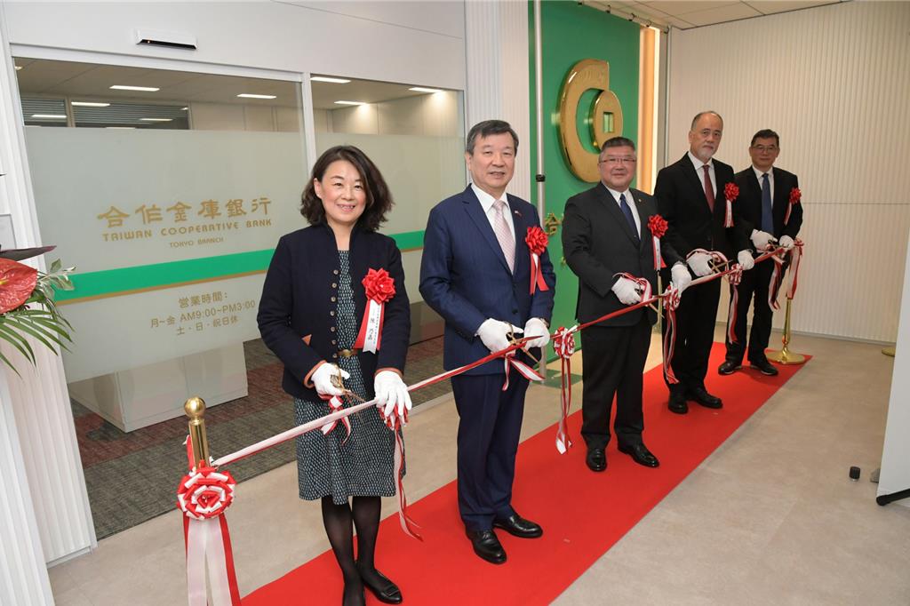 合庫銀插旗日本 首家據點東京分行正式開業