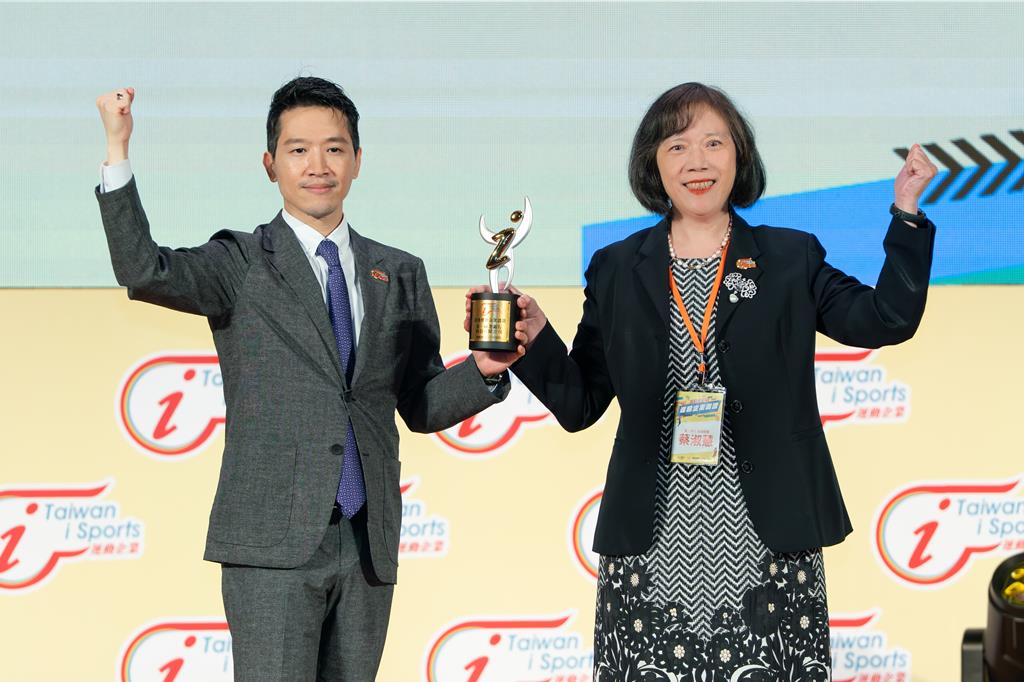 支持員工運動、積極栽培國手 第一銀行三度獲頒「運動企業認證」