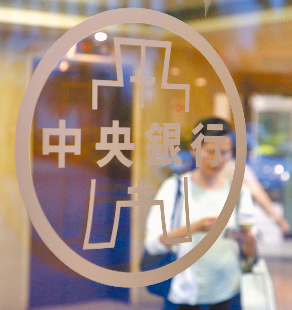 外匯存底買黃金或加密貨幣? 央行:首重資產流動性及安全性