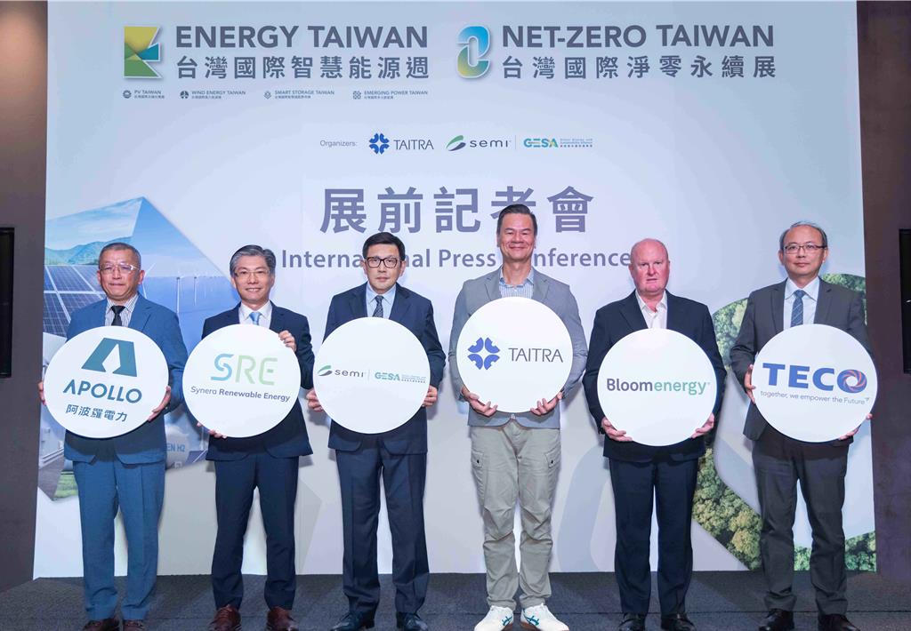 SEMI曹世綸:協助產業從減碳挑戰中開創新一波成長動能