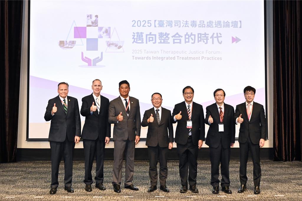 十年有成!辜仲諒攜手產官學及國際專家舉辦論壇