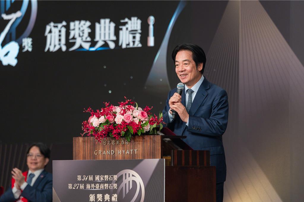 政府做企業最堅實後盾 賴清德:協助產業全面轉型