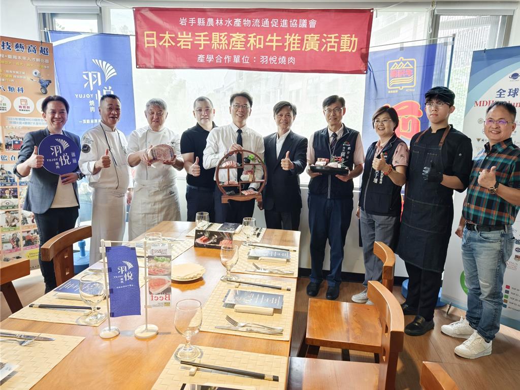 明道中學×羽悅燒肉×品業食品×春心洋行 攜手推動台日永續食農教育交流