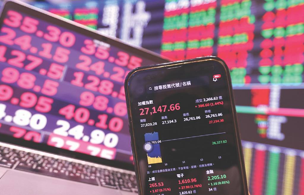 青年瘋高息ETF 留意四原則