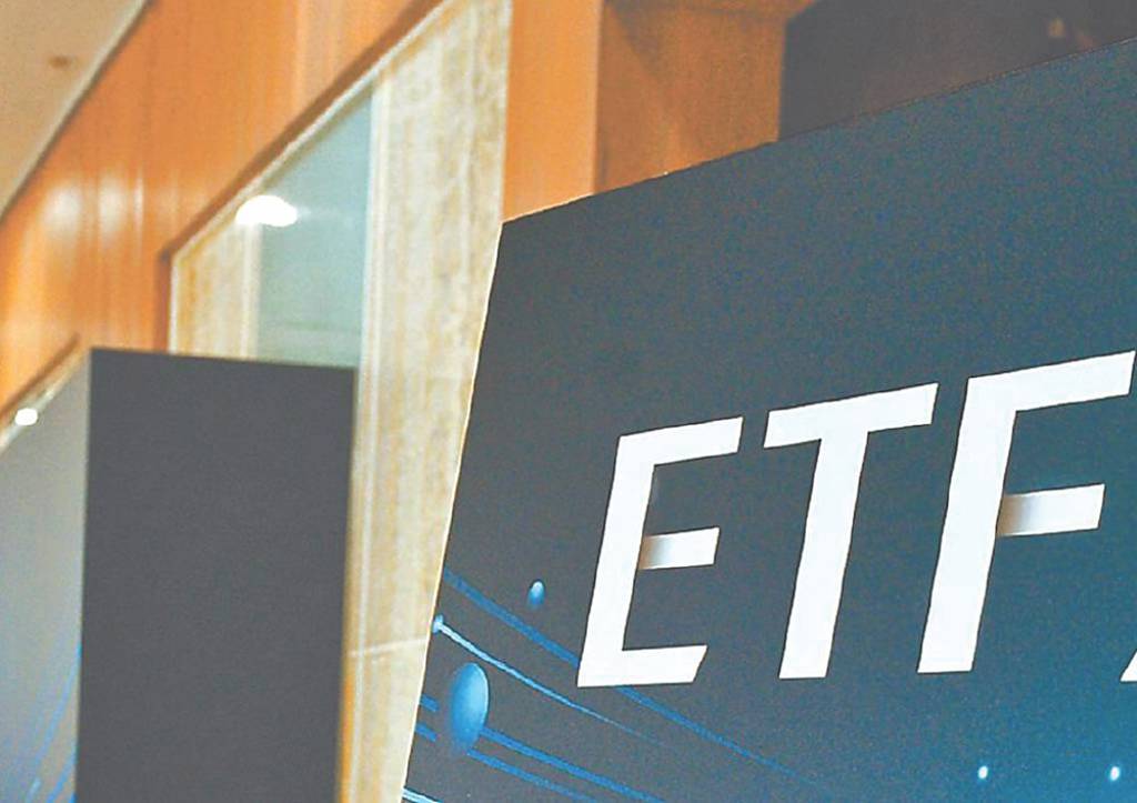 ETF多元配置 打造總報酬思維