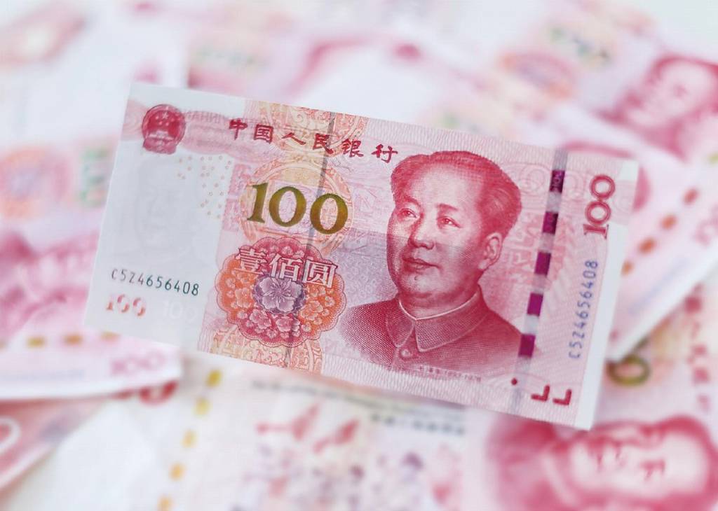 人行:落實適度寬鬆貨幣政策