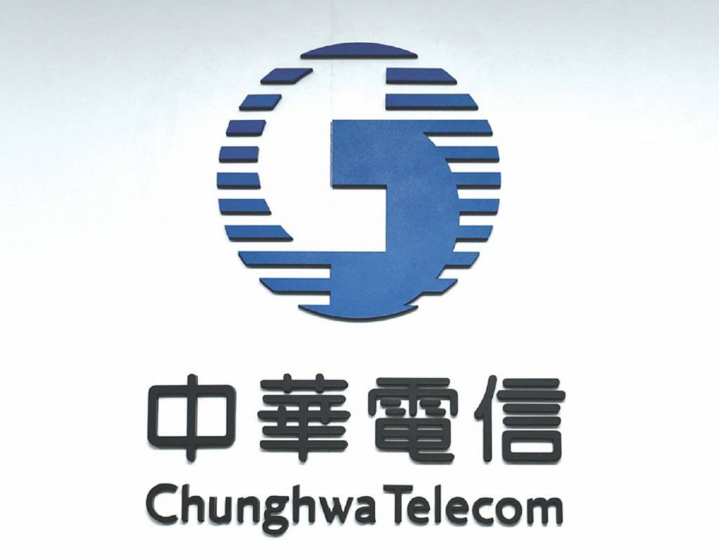 中華電信、文策院 文化內容產業基金年底上線