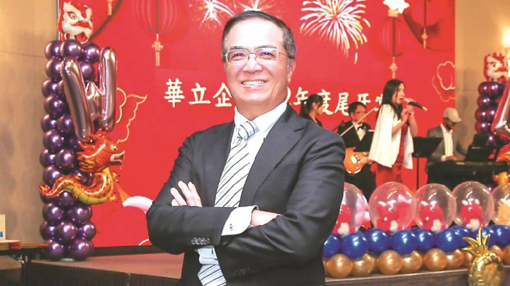 半導體產品線齊發 華立企業董事長張尊賢領公司蛻變整合平台